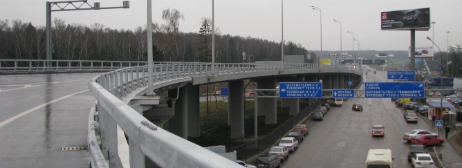 Вид на Международное шоссе