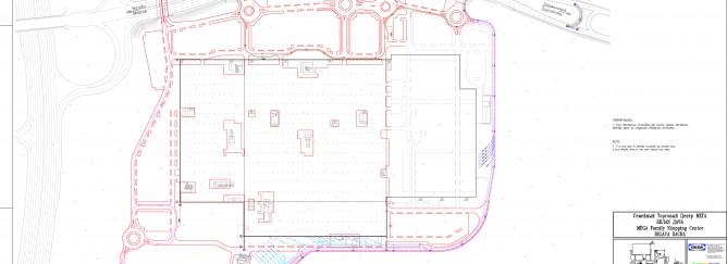 Схема организации движения