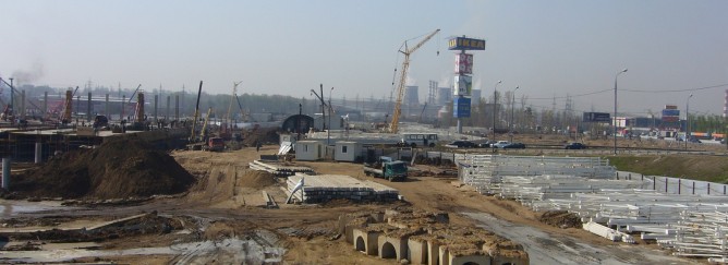 Строительные работы