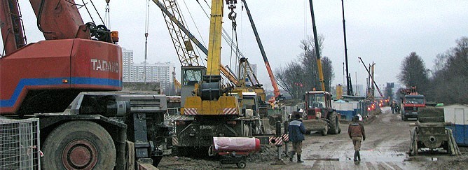 Вдоль дороги