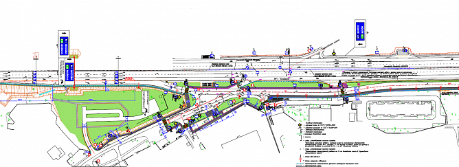 Схема организации дорожного движения на период эксплуатации. 2 этап