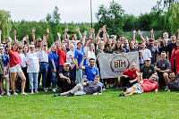 ВТМ дорпроект запустил карьерную страницу – узнайте всё о возможностях работы в компании