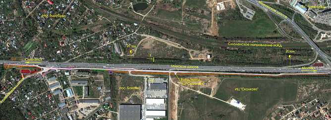 План трассы