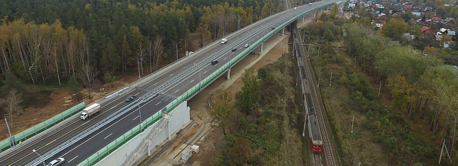 Открытие движения по новому путепроводу в октябре 2015 года